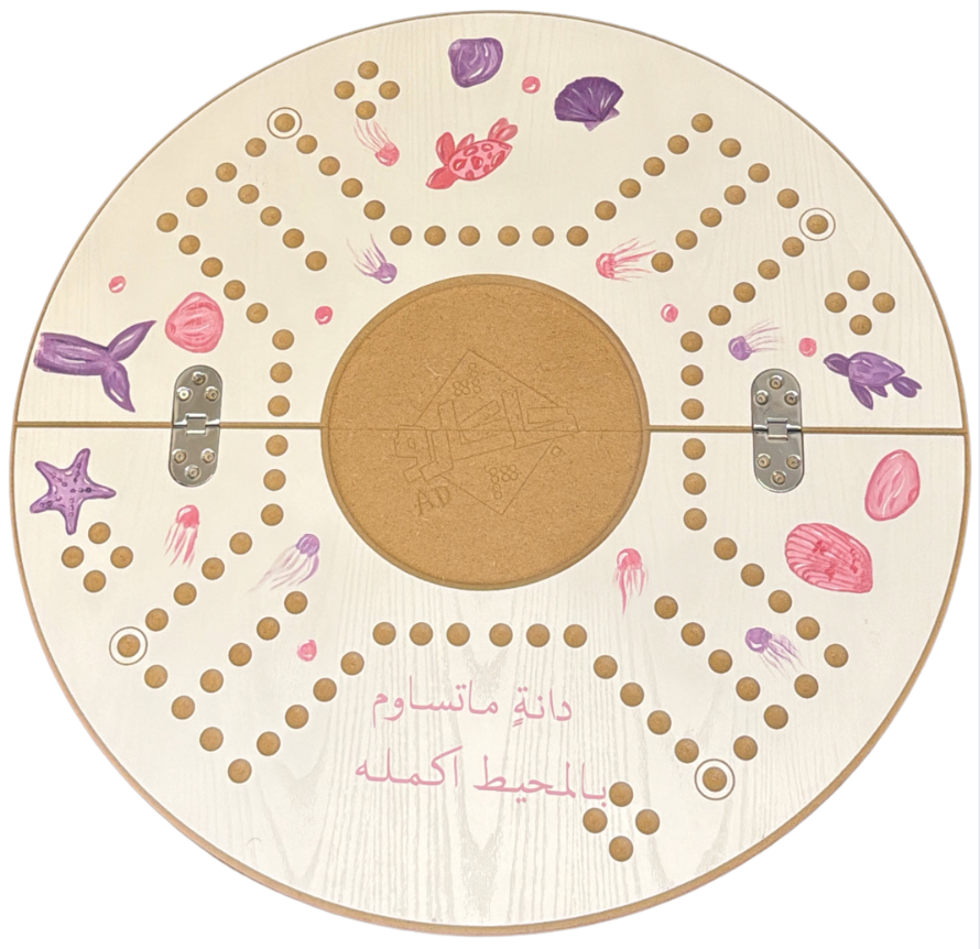 Pink shells Jackaroo