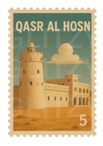 Qasr Al Hosn Stamp sticker