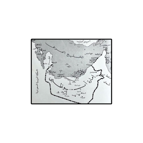 United Arab Emirates map sticker