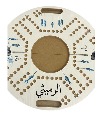 fish boat jackaroo board