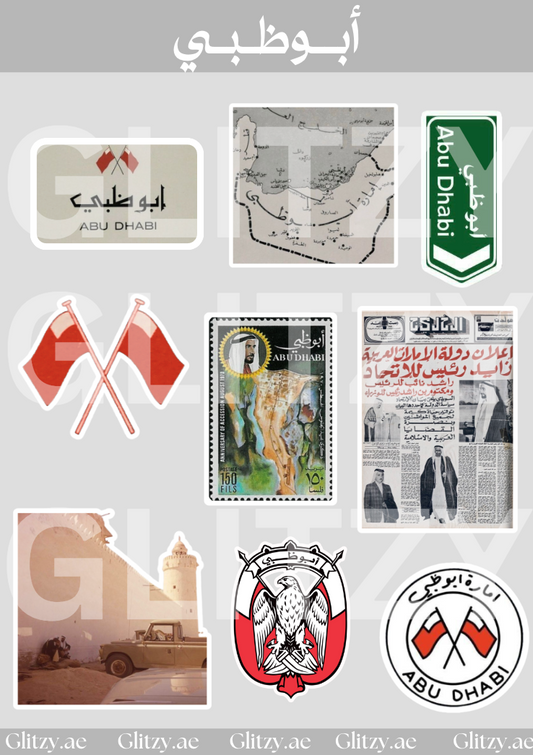 Abu Dhabi sticker sheet (A6)