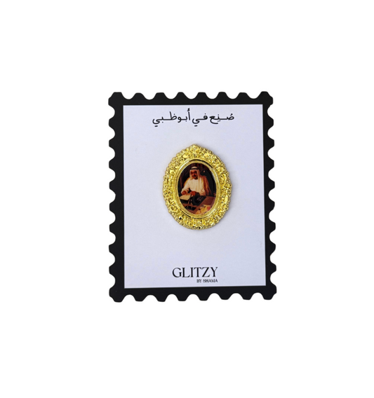 Sheikh Khalifa Pendant
