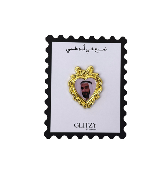 Sheikh Zayed Gold Pendant