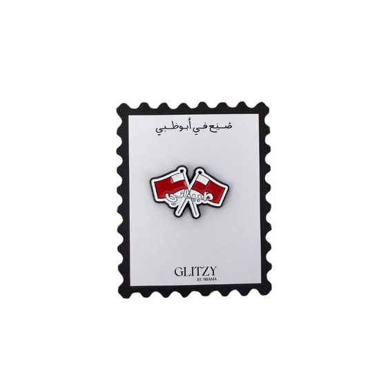 ظبياني