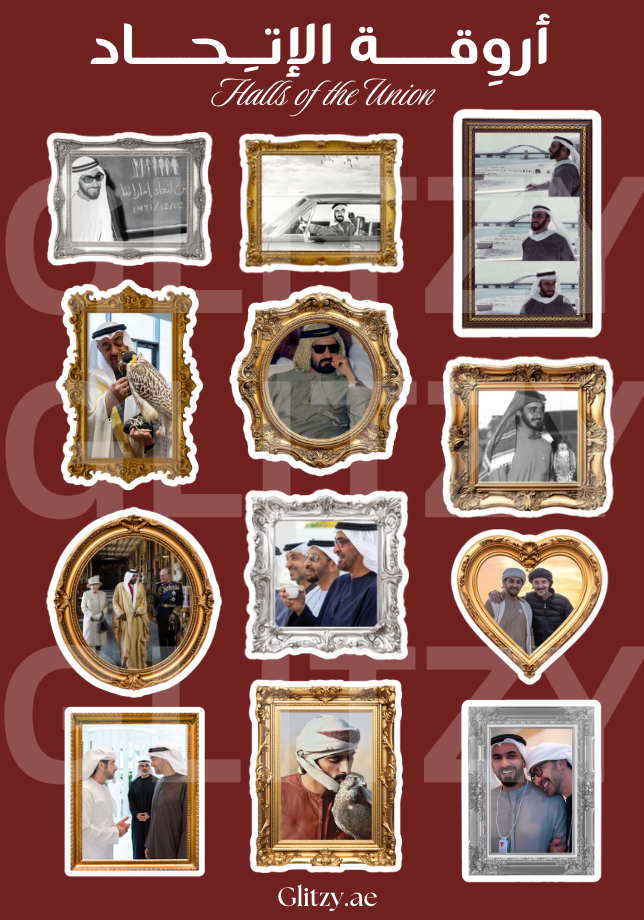 Halls of the Union sticker sheet